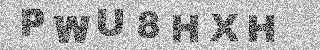 Confirmation code